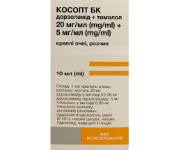 Косопт БК крап. очні 10,0