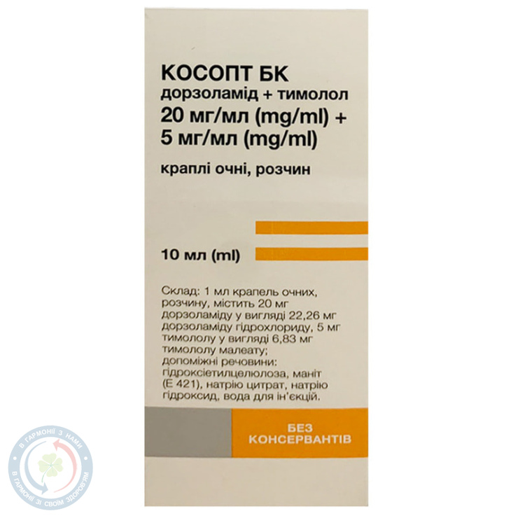 Косопт БК крап. очні 10,0