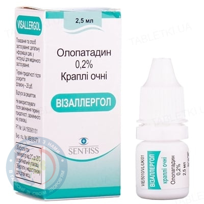 Візалергол очні краплі 0,2% 2,5