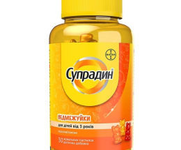 Супрадин Ведмежуйки жув. пастилки №30