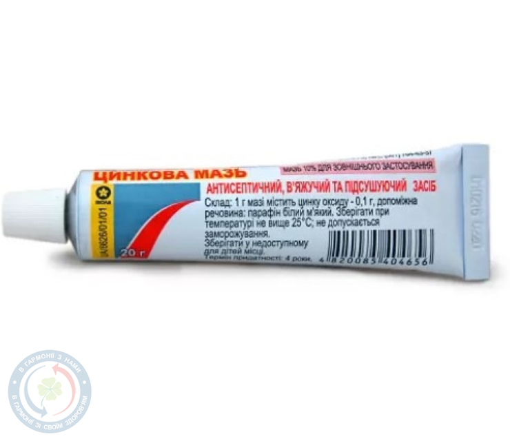 Цинкова Мазь мазь 10% 20г