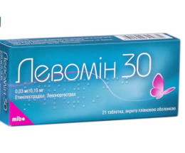 Льону насіння шрот 100г