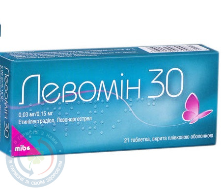 Льону насіння шрот 100г