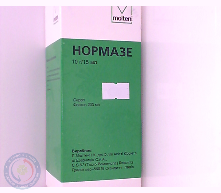 Нормазе сироп 200,0