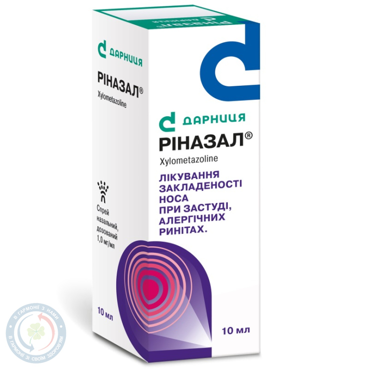 Ріназал спр. наз. 0,1% 10,0