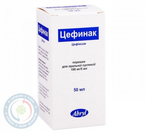 Цефинак Нектар Лайфсайнсіз