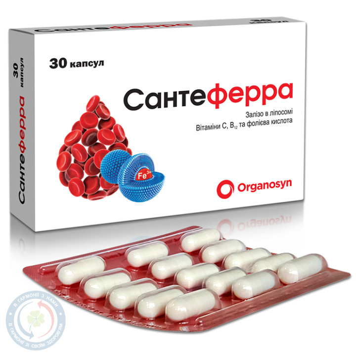 Сантеферра капсули №30