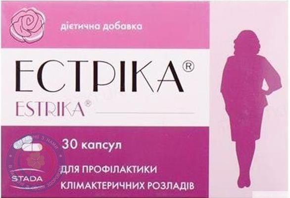Естріка капс №30
