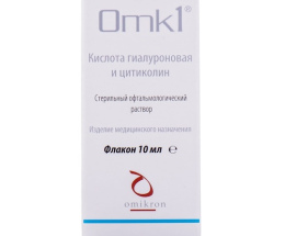 ОМК 1 очні краплі 10мл