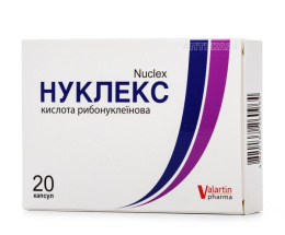 Нуклекс капсули 250 мг №20