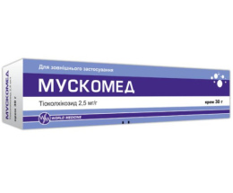 Мускомед крем 2,5 мг/г 30,0