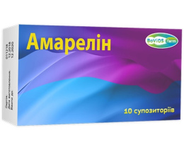Амарелін супозиторій 2,25 г №10