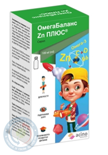 ОмегаБаланс Zn Плюс сироп ложки 5,0 №20