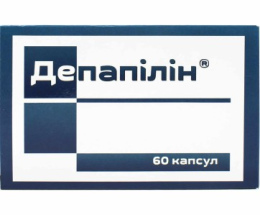 Депапілін капсули 420мг №60