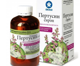 Пертусин сироп 200г полим.б/насадк.б/уп