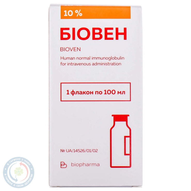 Біовен (імуноглобул. люд. норм.) розчин для інфузій 10% 100,0