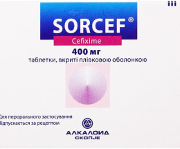 Сорцеф таблетки 400мг №7