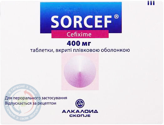 Сорцеф таблетки 400мг №7