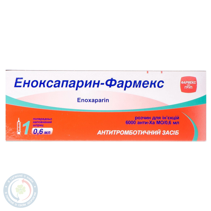 Еноксапарин-Фармекс розчин для інєкцій 6000 анти-Ха МО/0,6мл шпр. №1