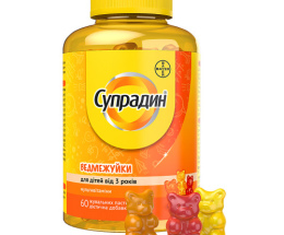 Супрадин Ведмежуйки жув. пастилки №60