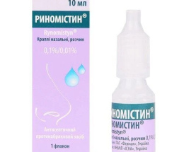 Риномістин крапліназ. 0,1%/0,01% фл. 10мл