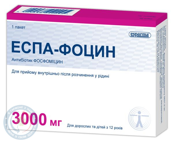 Еспа-Фоцин гранулид/п.розчину д/перор.заст.3,0 пак. №1
