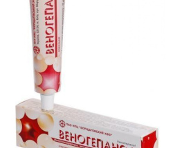 Веногепанол 1000 гель 40г