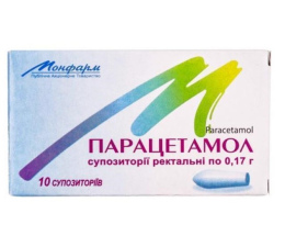 Парацетамол супозиторій 0,15 №10