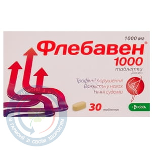 Флебавен 1000 таблетки вкриті оболонкою №30