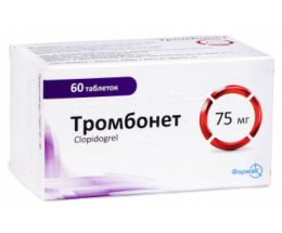 Тромбонет-Фармак таблетки вкриті оболонкою 75мг №60