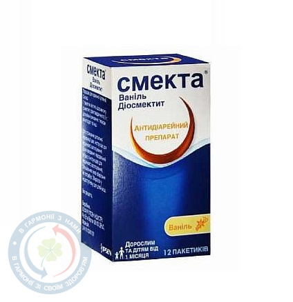 Смекталія сусп. ор. 3 г по 10,27 г/пак. №12