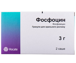 Фосфоцин гранулид/п.розчину д/перор.заст.3,0 саше №2