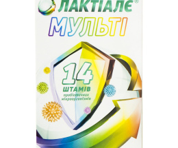 Лактіалє Мульті капсули №30