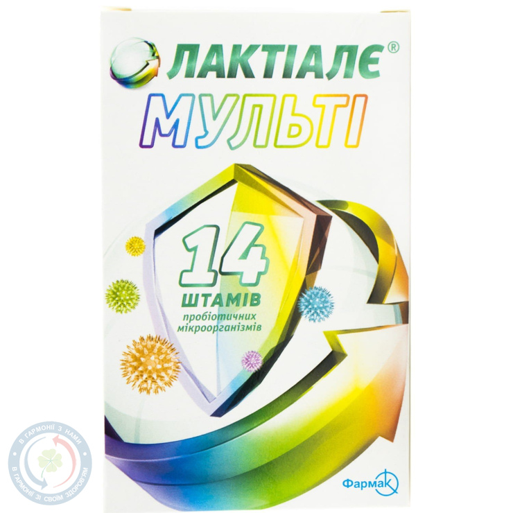 Лактіалє Мульті капсули №30