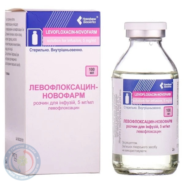 Левофлоксацин розчин для інфузій 5 мг/мл  100мл