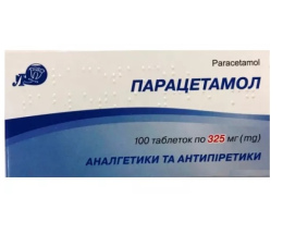 Парацетамол таблетки 0,325 №100