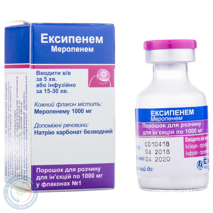 Ексипенем порошок для розчину для ін'єкцій 1 г №1