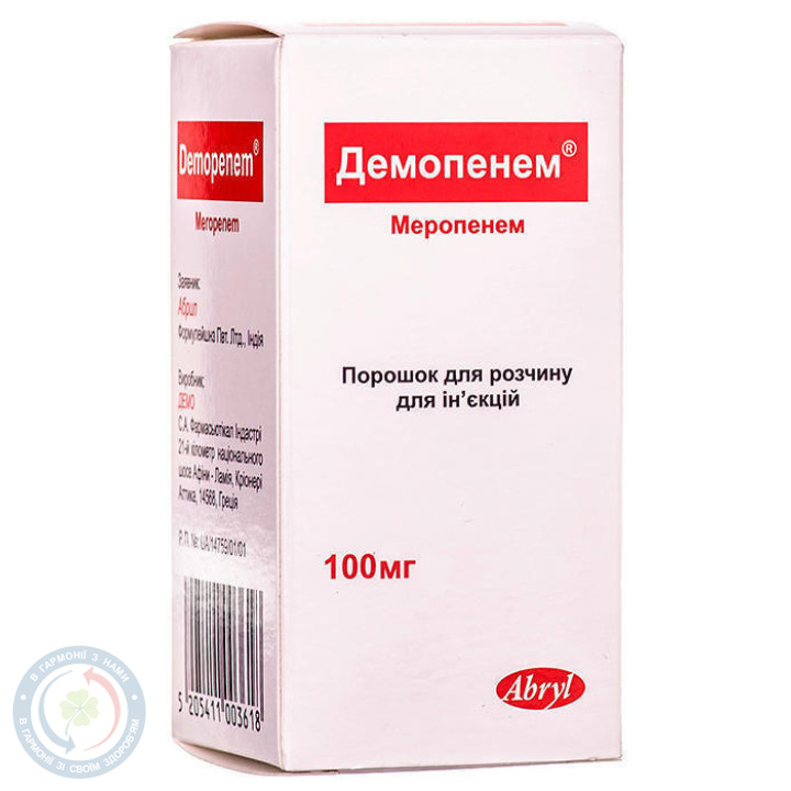 Демопенем порошок для розчину для ін'єкцій 1,0 №1