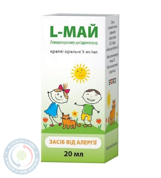 L-май крапліорал. 5мг/мл 20,0