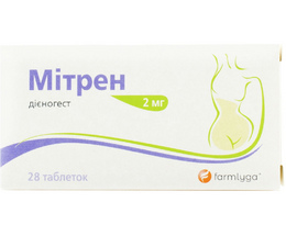 Мітрен таблетки 2мг №28