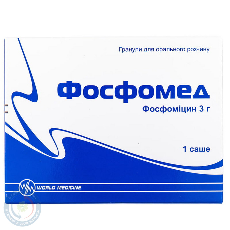 Фосфомед гранулид/п.розчину д/перор.заст.3,0 пак. №1