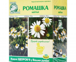 Квітки ромашки ф/пак.1.2г №20