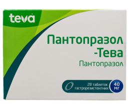 Пантопразол-Тева таблетки гастрорезист. 40мг №28
