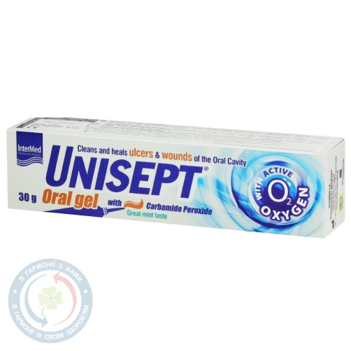 Унісепт гель оральний туба 30г.