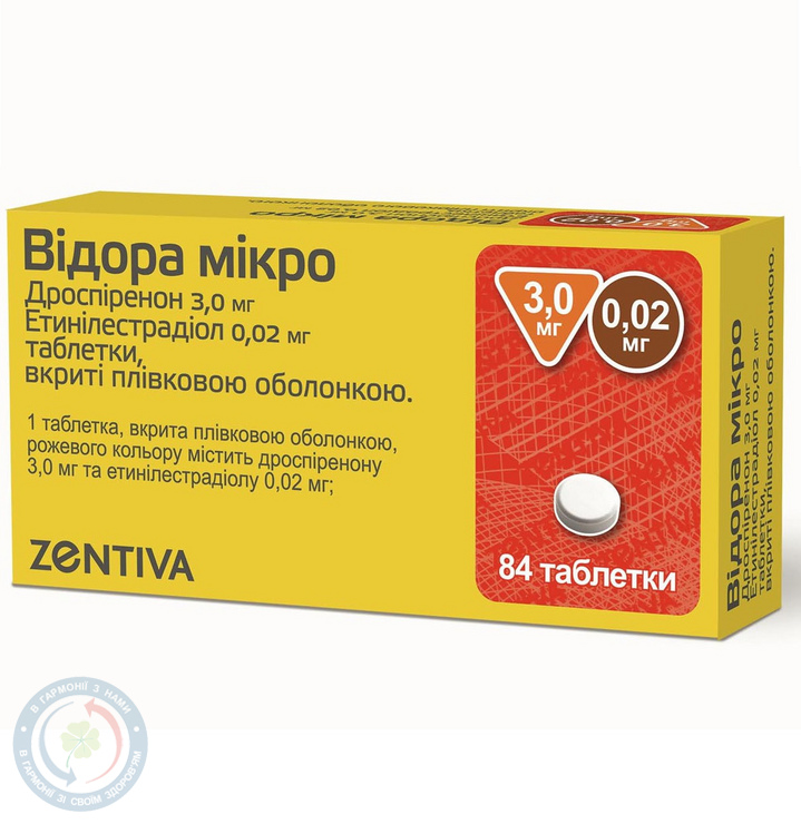 Відора Мікро таблетки вкриті оболонкою 3,0мг/0,02мг №84