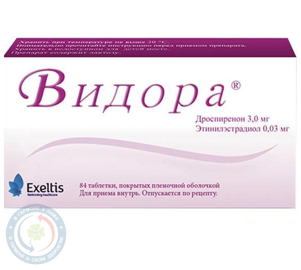 Відора таблеткив/о 3,0мг/0,03мг №84