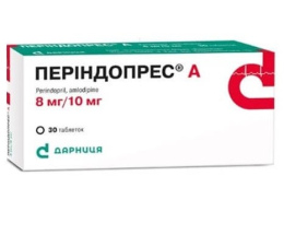 Періндопрес А таблетки 8мг/10 мг №30