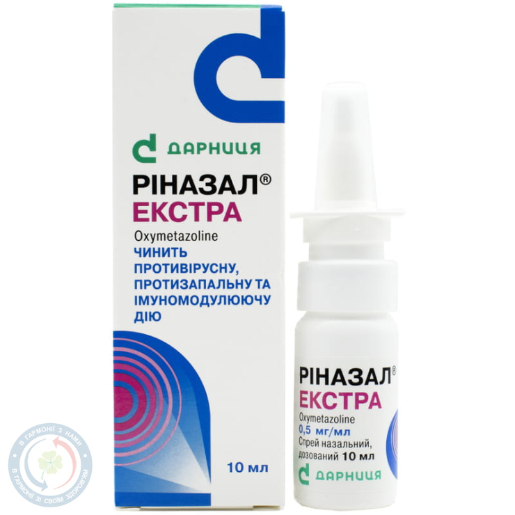 Ріназал екстра спр. наз. 0,5% 10,0
