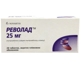 Револад таблетки вкриті оболонкою 25 мг №28