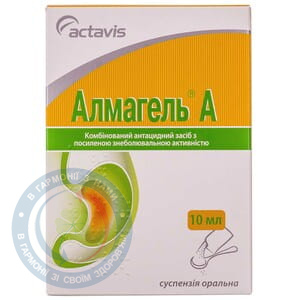 Алмагель сусп.вн. пак. 10мл №20